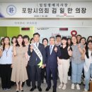 국민건강보험공단 이미지