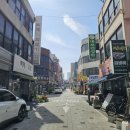 대전한약방 | 대전/대전역 - 한약방 거리 이색맛집 '카레약방'