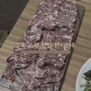 천지천우 이미지