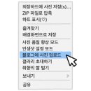 샤르망뷰티샵