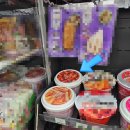 편의점떡볶이 추천 / CU편의점 쌀 떡볶이 구매후기