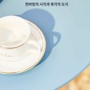 야외 테라스 철제 테이블 세트 2인용 접이식 정원 인테리어 의자 배치 후기