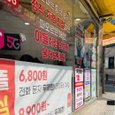 상인1동행정복지센터 이미지