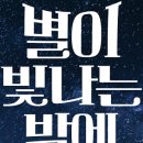 아신극장2관 이미지