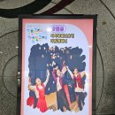 김천시립도서관 | 김천국제가족연극제, 마임극 ‘꿈꾸는 여행자’ 직접 본 후기 공개! 김천시립율곡도서관 2층 율곡홀