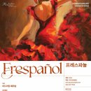 지혜의숲사고력교육학원 이미지