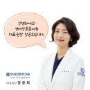 검단 마운자로 병원에서 전문의가 알려드리는 체중 감량 효과