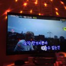 충주게임랜드 이미지