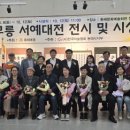 동해시-29 이미지