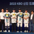 드래프트 이미지