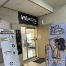 재반로 82 이미지