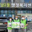 광남1동-28 이미지