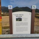 시외버스터미널(터미널사거리) 이미지