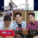 포맨클럽 이미지