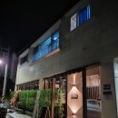 가호동행정복지센터 앞 이미지