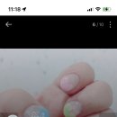나나뷰티 네이버블로그