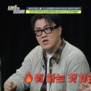 (유)가스온 이미지