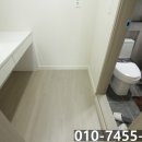 리치하임2 이미지