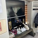 한일산장 이미지