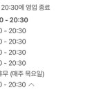 북변카페