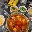 종로계림닭도리탕원조 이미지