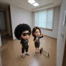 웰부동산공인중개사사무소 이미지