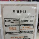 이천 중리동 초밥 맛집 쿠우쿠우 이천점 메뉴 다양해서 만족한 평일런치 후기