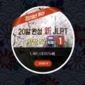 미국 영어 회화 성공기 (2) 이미지