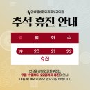 안성열성형외과피부과의원 이미지