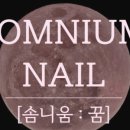 성주로270번길 이미지