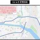 효문공업사 이미지