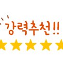 수피아무인텔 이미지