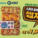 모처럼 이미지