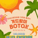 고운미의원 이미지