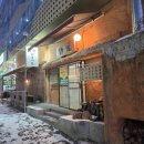 지에스25 양산연양로점 | 양산동 회식은 '정박숯불가든 양산점' 주차까지 편한 양산동 삼겹살맛집