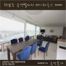 제이하우스 이미지