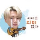 24년 10월