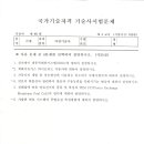 휘경89 이미지