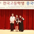 대전외국어고등학교 이미지