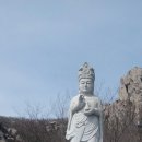 남해-197 Daum카페