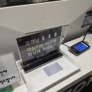 리베로모텔 이미지