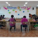 어린화가 미술교실 Daum카페