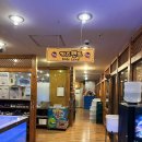 제주도야지 파주운정점 이미지