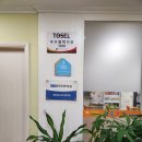 상승영어 | 문흥동영어학원 상승영어 후기, 아이 공부 흐름이 잡혀가는 느낌