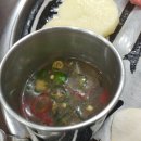 고성범연탄구이 수영본점 네이버블로그
