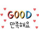 써브웨이구산역점 이미지