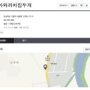 엄마와 까치집 두개 이미지