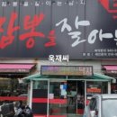 태경상사 이미지