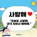 더샵음악학원 - 오산시 내삼미로 83 | 더샵음악학원
