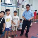 주식회사 신나는체험 네이버블로그